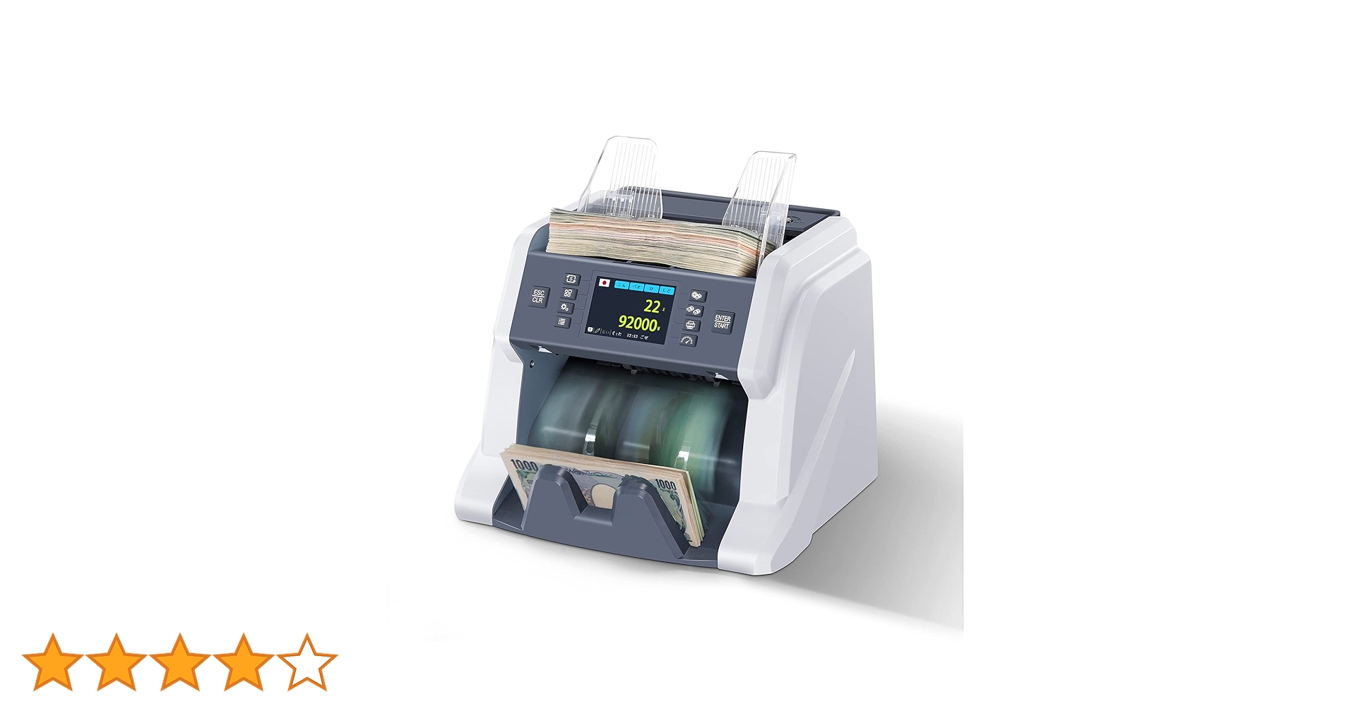 6178【新札対応】RIBAO BC-40 新札対応紙幣計数機 紙幣カウンター Business-grade Mixed Denomination Bill Counter BC-40 | Ribao